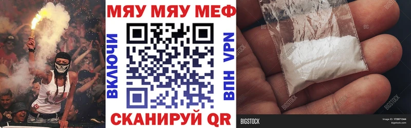 Виды наркотиков купить Верхний Уфалей Амфетамин Метамфетамин Меф мяу мяу LSD-25 Галлюциногенные грибы А ПВП Бошки Шишки ГАШИШ