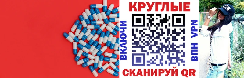 цена наркотик Верхний Уфалей МЕГА зеркало Ecstasy Cube
