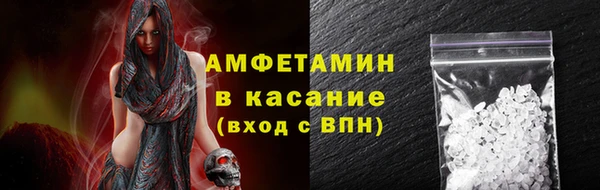 каннабис Белоозёрский