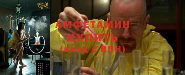 каннабис Белоозёрский