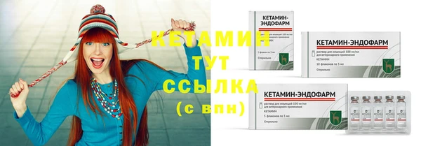 каннабис Белоозёрский