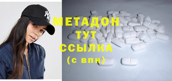 прущая мука Беломорск