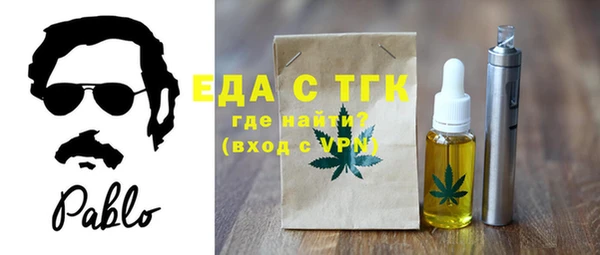 каннабис Белоозёрский