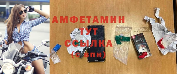 каннабис Белоозёрский