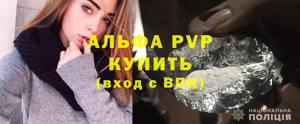 ешки Белокуриха