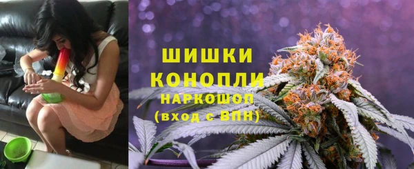 каннабис Белоозёрский