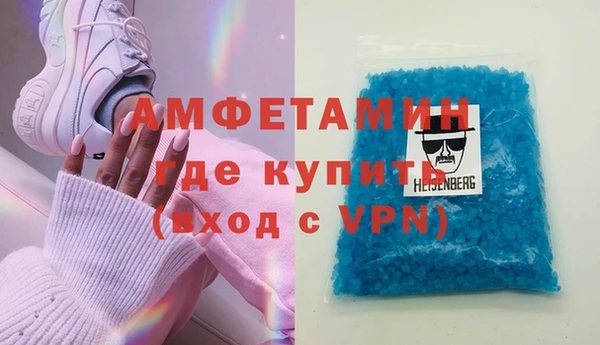 каннабис Белоозёрский