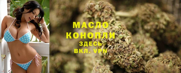 ешки Белокуриха
