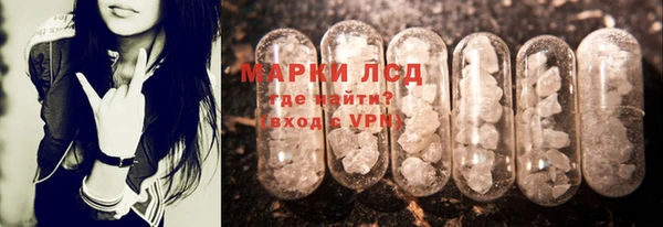 каннабис Белоозёрский