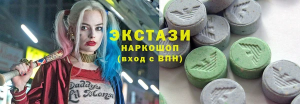 гашик Зеленодольск