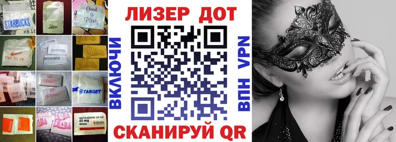дарк нет формула  купить наркотики цена  гидра ссылки  Верхний Уфалей  ЛСД экстази ecstasy 