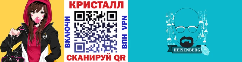 ОМГ ОМГ   Верхний Уфалей  Первитин витя 