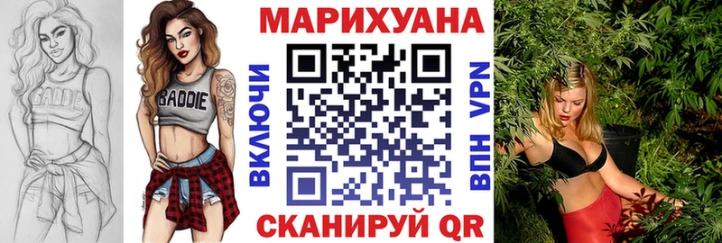 это телеграм  хочу   Верхний Уфалей  Бошки марихуана OG Kush 